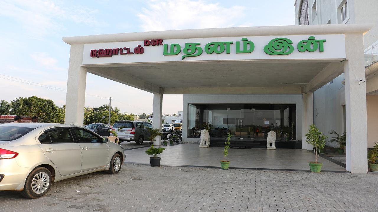 Dsrmadhanaminn 3* Kumbakonam