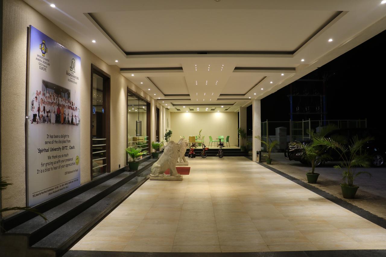 Dsrmadhanaminn 3* Kumbakonam